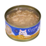 Clever Cat Shredded Chicken 70g - Bilde 2