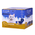 Clever Cat Shredded Chicken 70g - Bilde 4