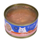 Clever Cat Shredded Tuna & Salmon 70g - Bilde 2