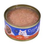 Clever Cat Shredded Tuna 70g - Bilde 2